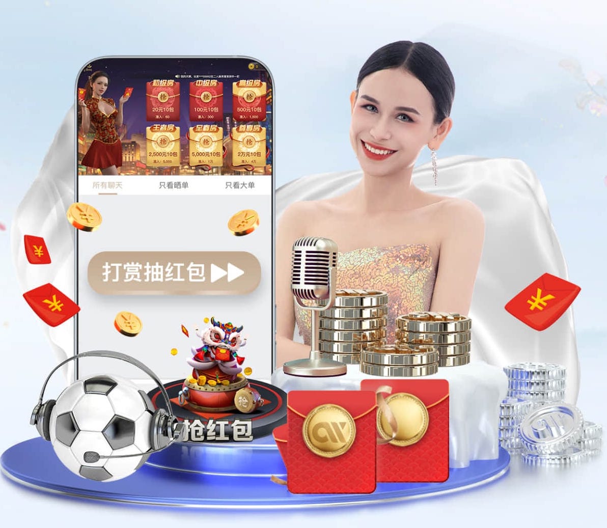 leyu在线 出海品牌数字传播策略拆解:海外社媒平台怎么选、内容如何本地化、投放如何规划